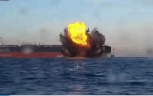 Туреччина відреагувала на підрив танкерів у її водах