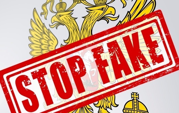 У ГУР спростували фейки росіян про акаунт Буданова