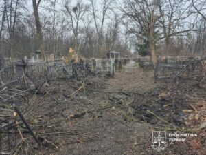 У Харкові внаслідок авіаудару РФ пошкоджене кладовище