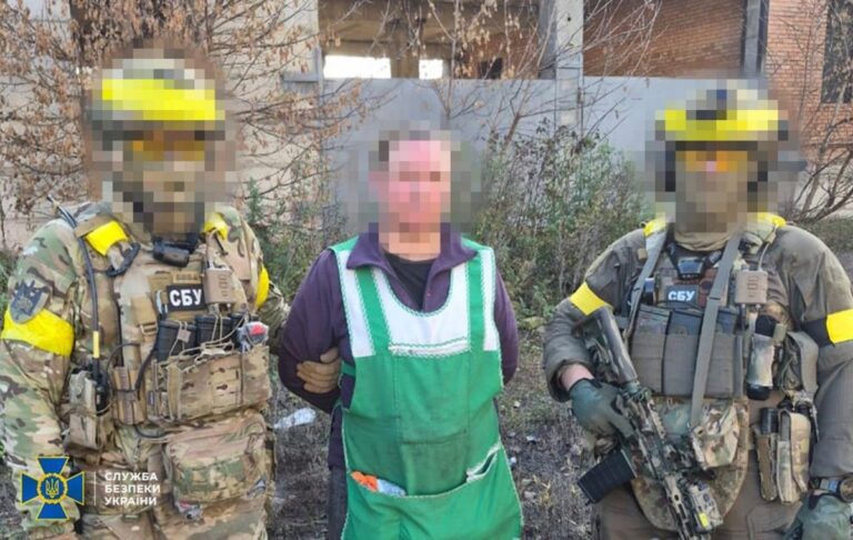 У Лимані затримали інформаторку російського ГРУ