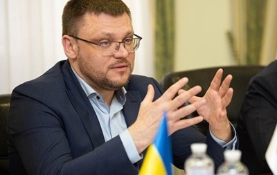 У НАБУ розповіли про початок операції Мідас