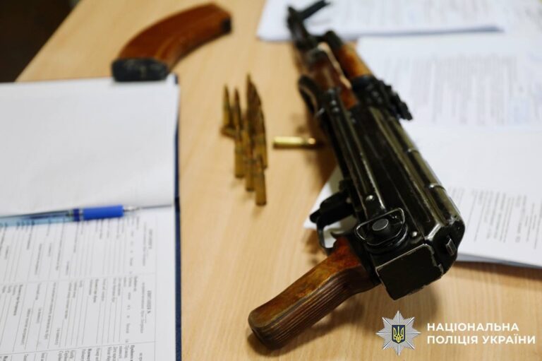 У поліції назвали кількість задекларованої киянами зброї