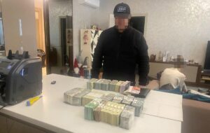 У посадовиці екоінспекції вилучили понад $1 млн