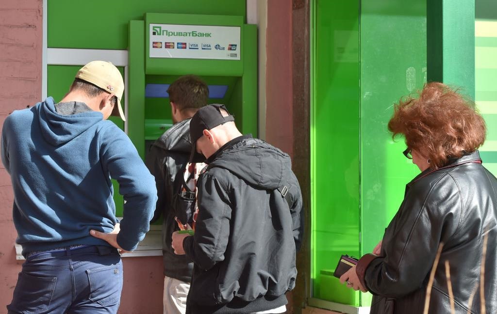 Новини бізнесу - У ПриватБанку заявили про збій сервісів