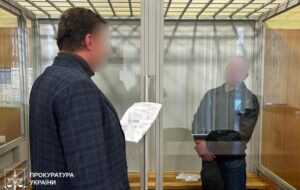 Новини України - У відомої підприємиці вимагали $1,2 млн неіснуючого боргу