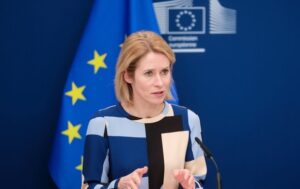 У ЄС відреагували на новий “мирний план” США