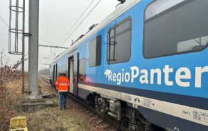 В Чехії зіткнулися два пасажирські поїзди: 40 потерпілих