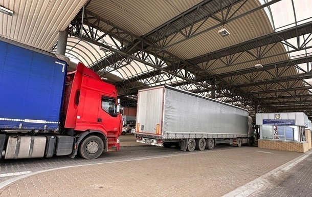 В ДПСУ заявили про призупинення перетину кордону