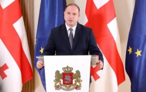 В Грузії запровадили іспит на знання державної мови для іноземців