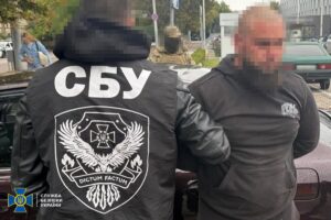 Новини України - В Україні ліквідували нові схеми для ухилянтів