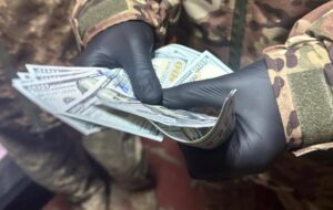 Новини України - Військовий пропонував хабар посадовцю навчального центру за втечу зі служби