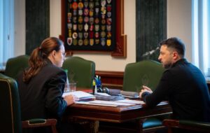 Новини України - Зеленський провів важливу нараду із Свириденко