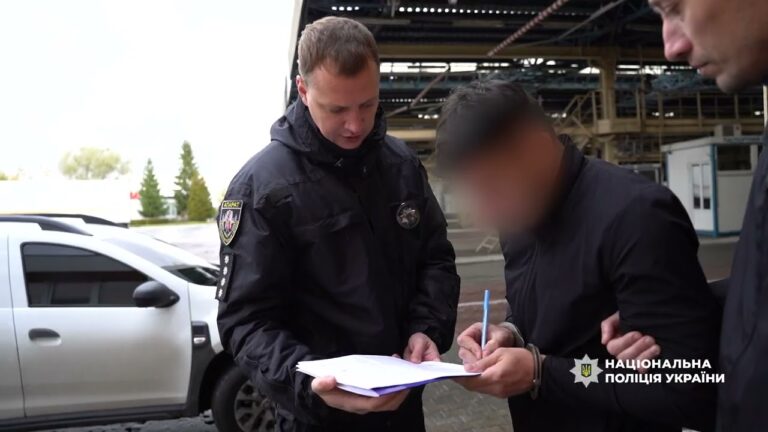 Поліція екстрадувала з Вірменії організатора масштабної шахрайської схеми