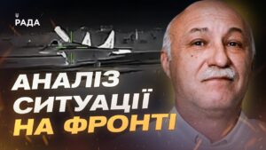 Операція ГУР, бої на Донбасі та знищення МіГ-29 у Криму | Павло Лакійчук