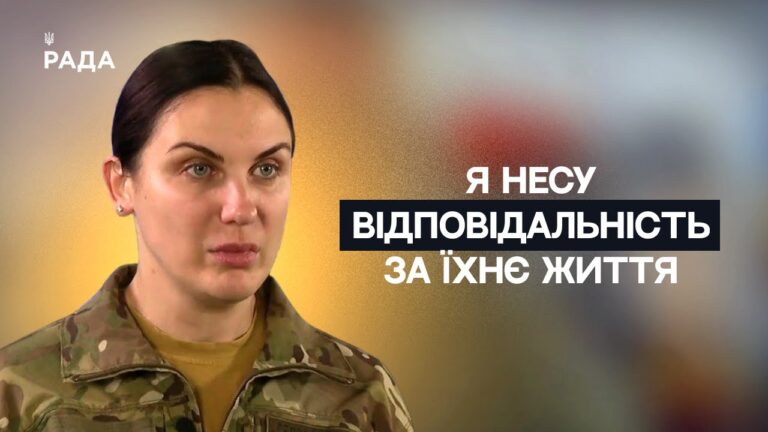 Як українська офіцерка перетворює страх на стійкість на передовій | Не може інакше