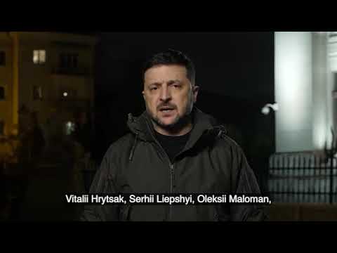 Президент України Володимир Зеленський у вечірньому  зверненні подякував українським рятувальникам