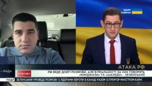 Наслідки ракетно-дронових ударів і бюджетні пріоритети держави | Павло Бакунець