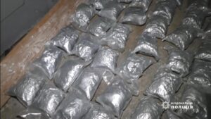 Поліція викрила масштабну схему зі збуту психотропів та вилучила наркотовару на 95 мільйонів