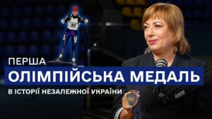 Валентина Цербе-Несіна: “Я бігла на автопілоті, щоб світ дізнався, що таке Україна”