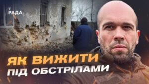 Реалії прифронтової Херсонщини: дрони, РЕБ і ризики для цивільних | Олександр Толоконніков