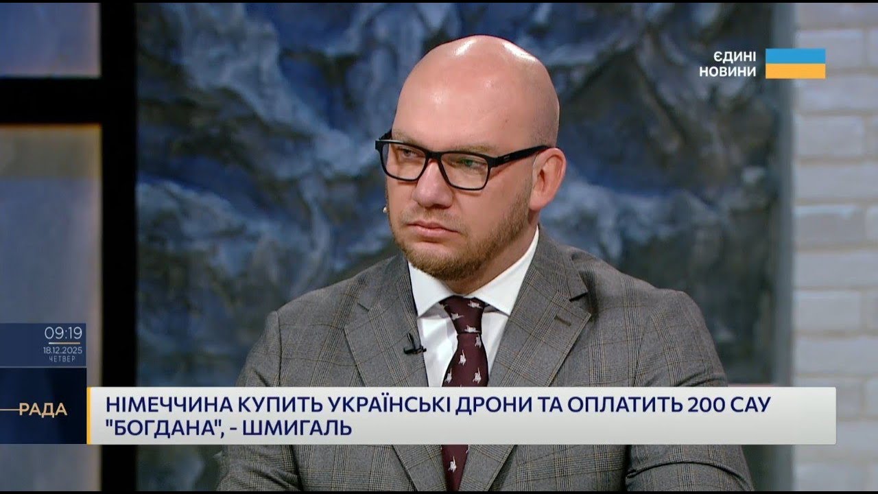 Як Україна будує оборонну промисловість разом з партнерами | Олексій Леонов