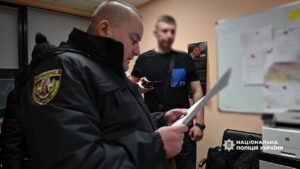 Поліцейські викрили розтрату 15 млн у профспілках одного з підприємств енергетичної сфери держави