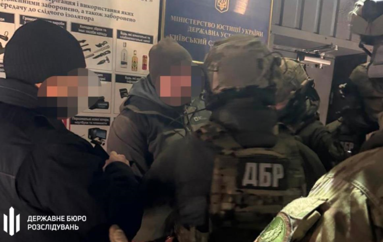 Ексочільнику СБУ Харківщини оголосили нову підозру