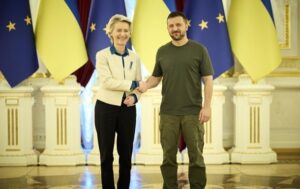Фон дер Ляєн: Україна – перша лінія оборони ЄС