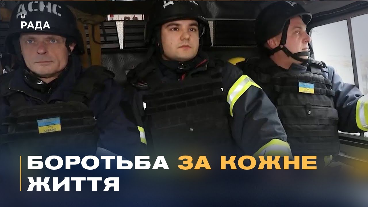 Рятуючи серед руїн: історії мужності гірничорятувального загону