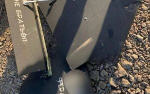 Технології - Керовані ракети, що бачать: експерт розповів про модернізовані "Шахеди"