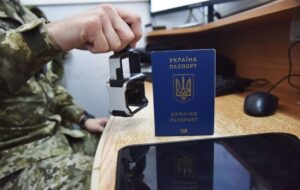 Новини України - На пунктах пропуску на Львівщині зафіксували рекордний пасажиропотік