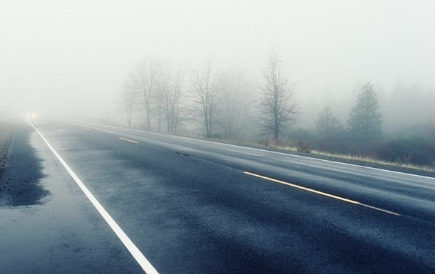 Небезпечний туман: відомо, якою буде погода ближчими днями