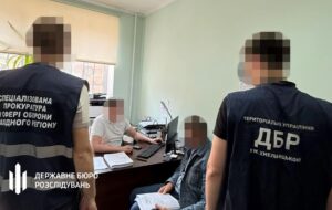 Новини України - Побори з військових і погрози: судитимуть бійців 110 бригади й замкомандира