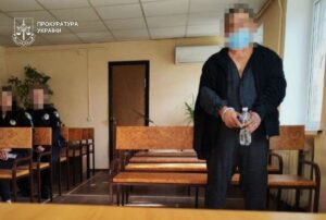 Прокуратура оскаржить 15 років ув’язнення за злочини проти дитини