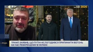 Удар по базі ГРУ рф під Бердянськом: військові та політичні наслідки | Сергій Братчук