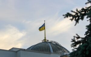 Новини України - Рада ухвалила закони щодо обороноздатності України