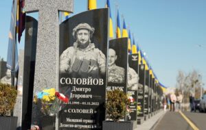 Росія завдала удару по цвинтарю та Алеї героїв у Черкасах