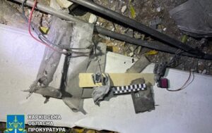 Новини України - Росіяни атакували Харків дроном Молнія