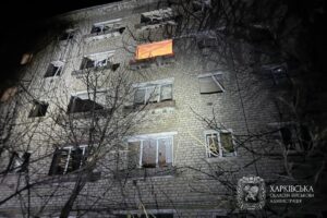 Росіяни скинули КАБи на Ізюм: двоє загиблих