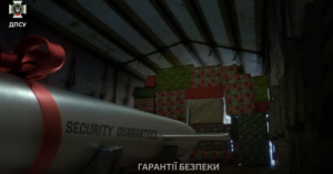 Новини України - Санта перетнув кордон України - ДПСУ