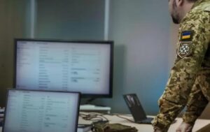 Новини України - Систему Імпульс впроваджують у Силах безпілотних систем