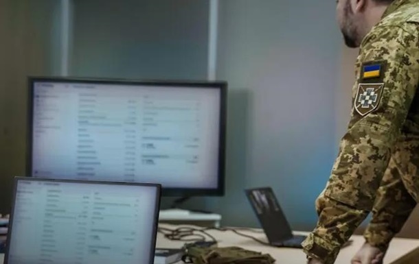 Систему Імпульс впроваджують у Силах безпілотних систем