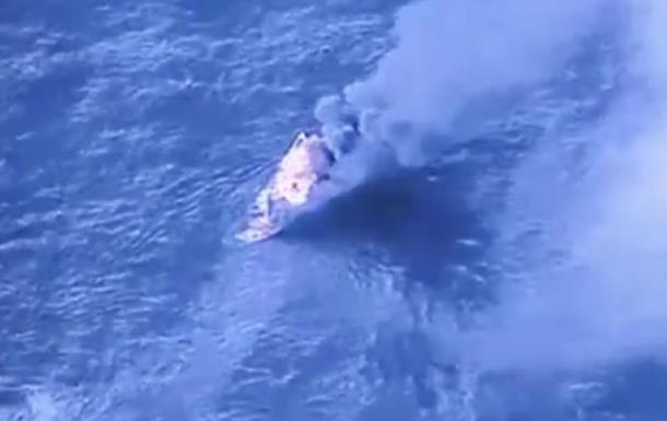 США завдали “смертельного кінетичного удару” по судну в Тихому океані