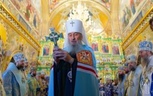 Новини України - Стало відомо, скільки в Україні діє церков Московського патріархату