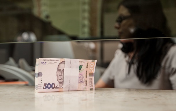 Стягнення зарплати через суд: КСУ дав роз’яснення щодо термінів