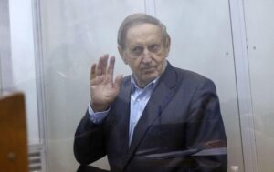 Новини України - Суд зменшив заставу Богуслаєву