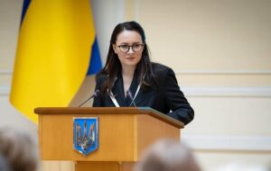 Новини України - Свириденко розповіла, коли призначать нового голову Міненерго