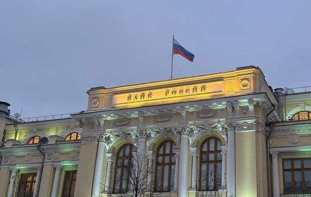 Центробанк РФ пригрозив судом Euroclear через “репараційну позику”