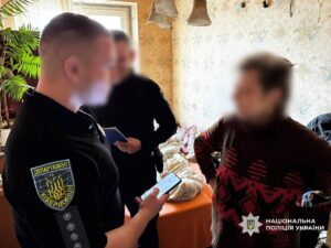 Новини України - У Дніпрі шахраї ошукали клієнтів банків більш як на ₴50 млн