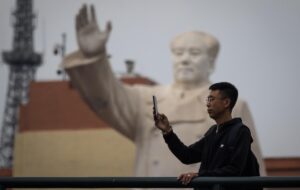 Новини світу - У Китаї каратимуть за "непристойний контент" у приватних повідомленнях